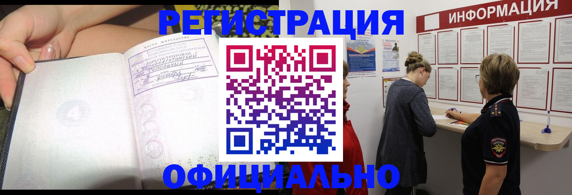 форма 3 в Берёзовском